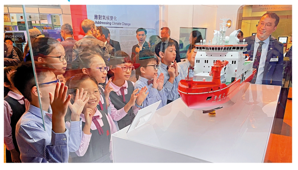 66133d20e4b01604b4a69121