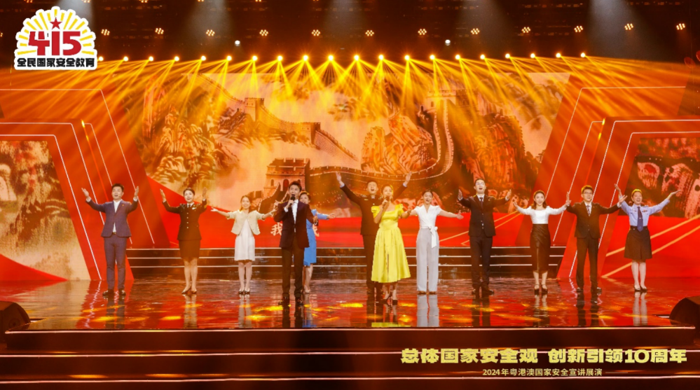 螢幕截圖 2024-04-09 下午6.51.58