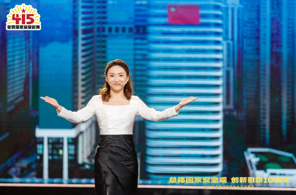 螢幕截圖 2024-04-09 下午6.50.29