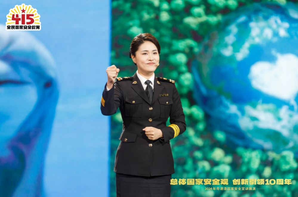 螢幕截圖 2024-04-09 下午6.47.25