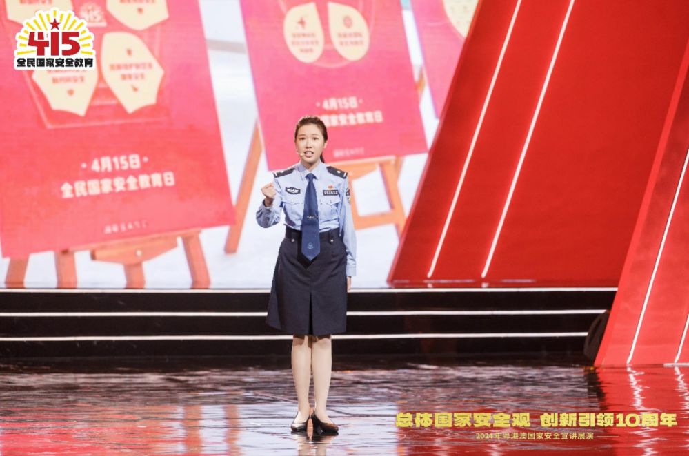 螢幕截圖 2024-04-09 下午6.51.15