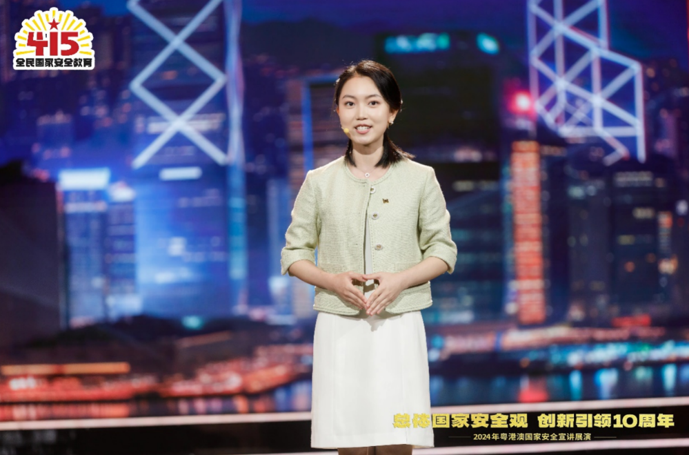 螢幕截圖 2024-04-09 下午6.47.49