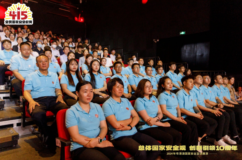 螢幕截圖 2024-04-09 下午6.52.18