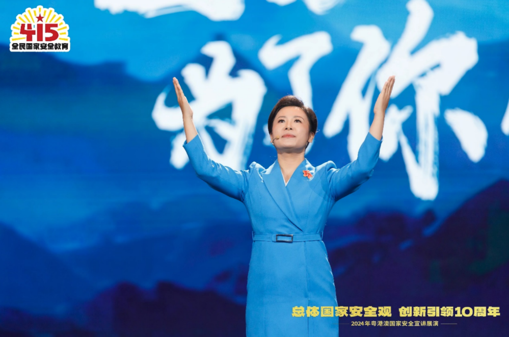 螢幕截圖 2024-04-09 下午6.48.15