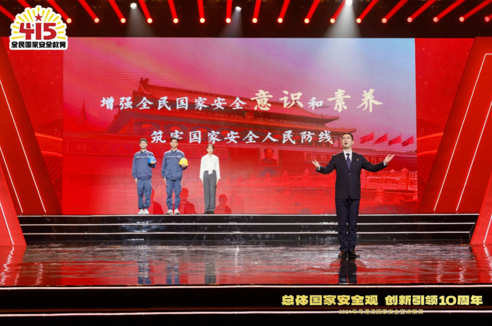 螢幕截圖 2024-04-09 下午6.49.33