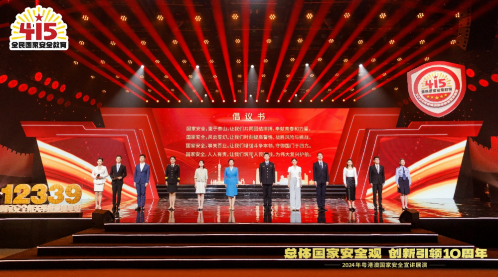 螢幕截圖 2024-04-09 下午6.51.39