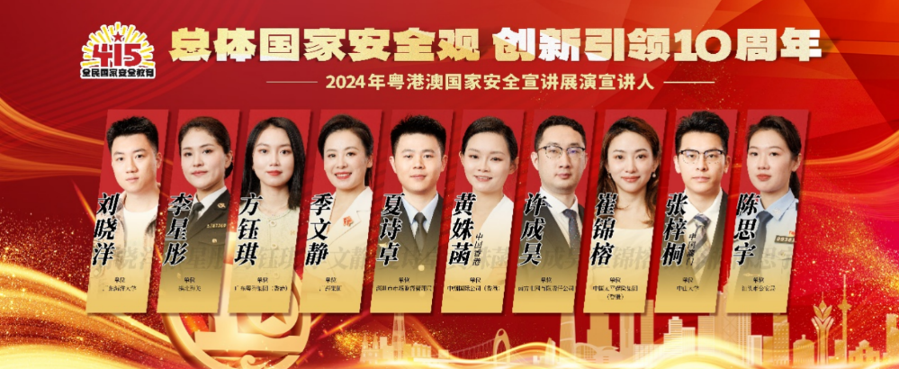 螢幕截圖 2024-04-09 下午6.46.35