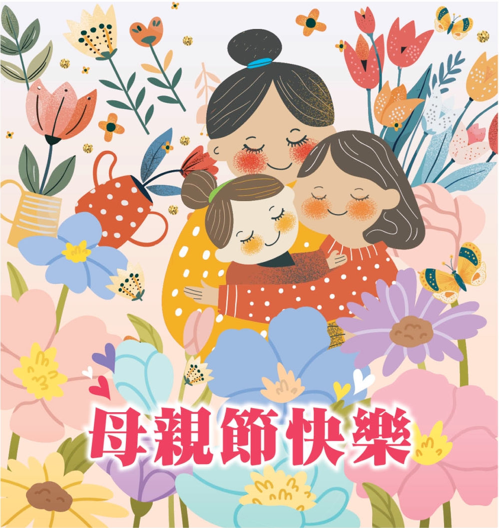 港纸 132合版-1 拷贝