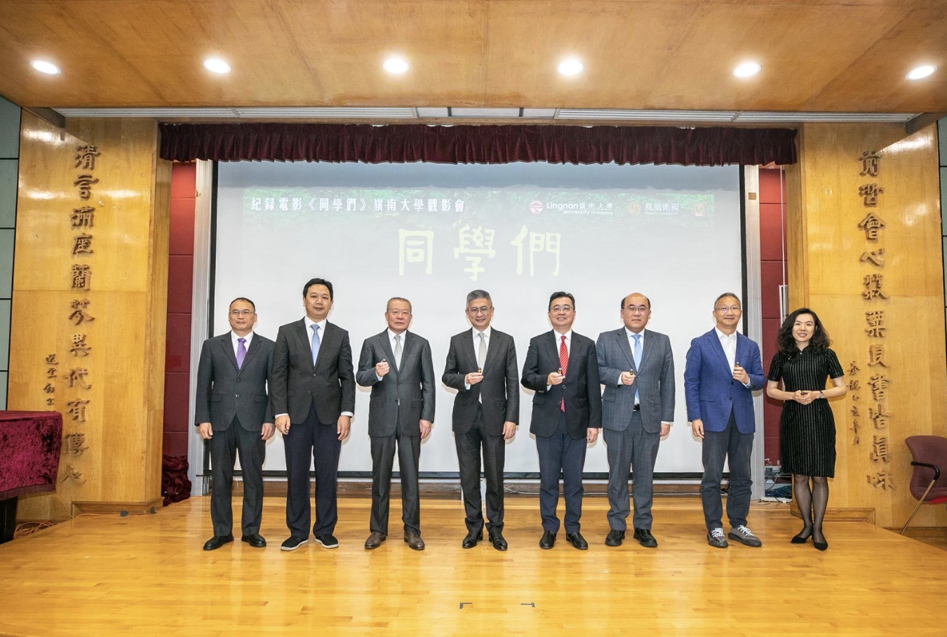 截屏2024-05-17 下午9.02.10