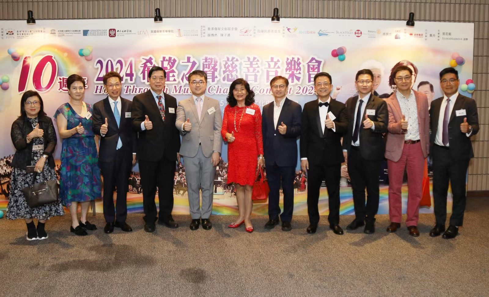 8c5fdceb50e2f6ae2589209ec0f5868b