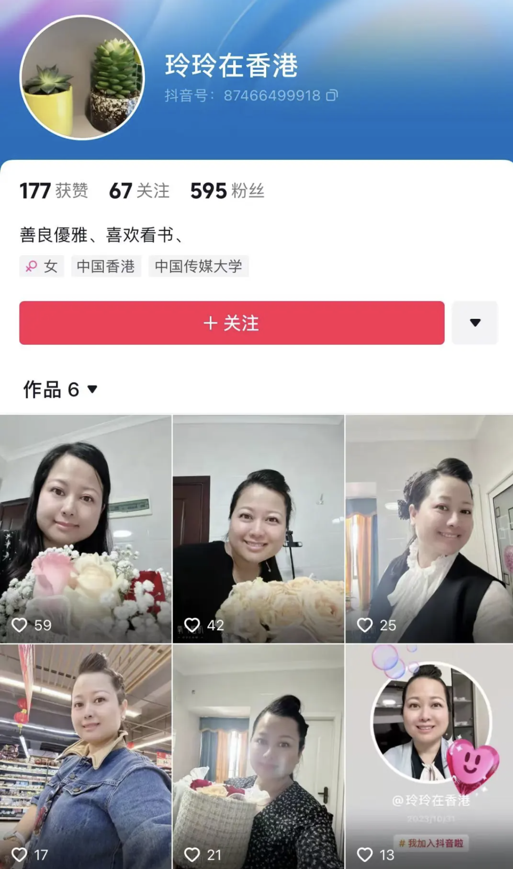 截屏2024-05-17 下午7.49.53
