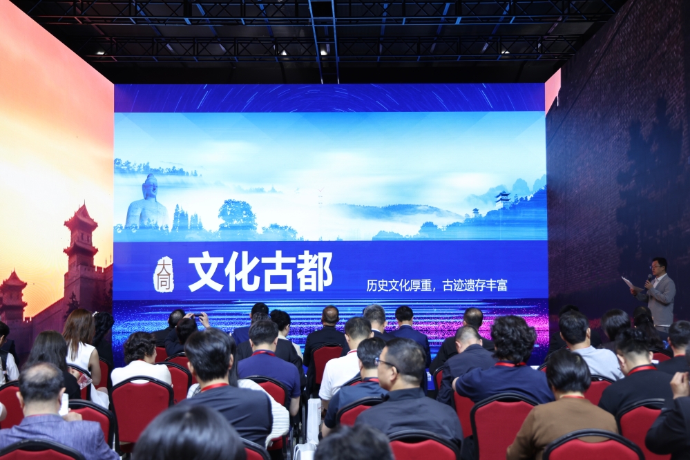 本屆中國“文旅視聽”沉浸展特別設置了“山西推介會及大同推介單元”(本刊記者 趙欣 攝) ThzRGpvPN1eWL4Z2wT0q7XquzRIF5SlWbAE