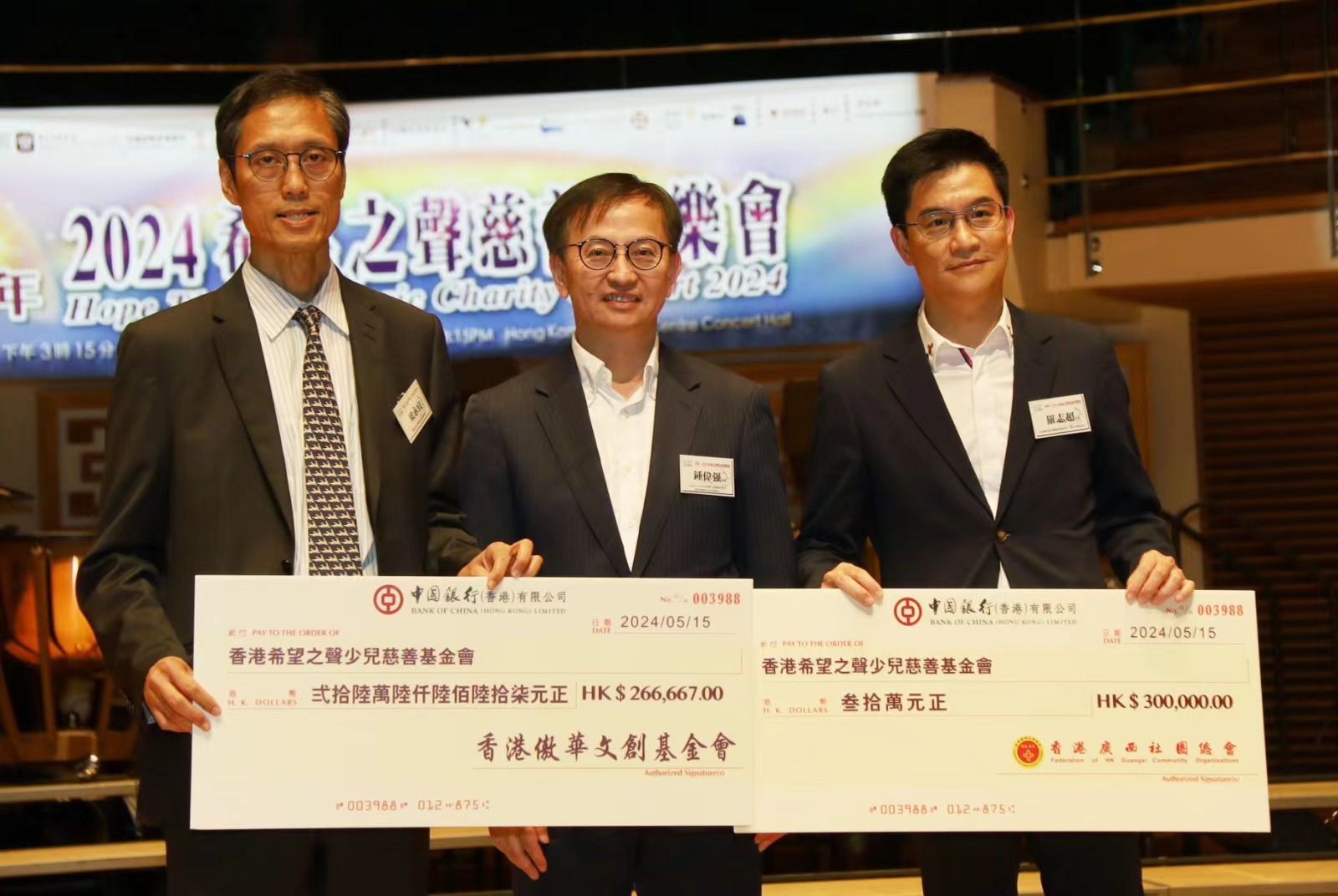 000b0b176e8e73a470c770e11ac148e1