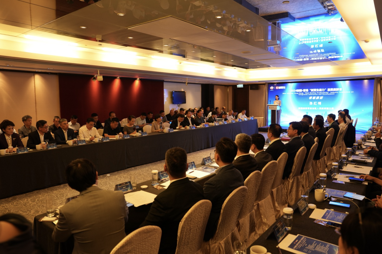 螢幕截圖 2024-05-18 下午2.13.53