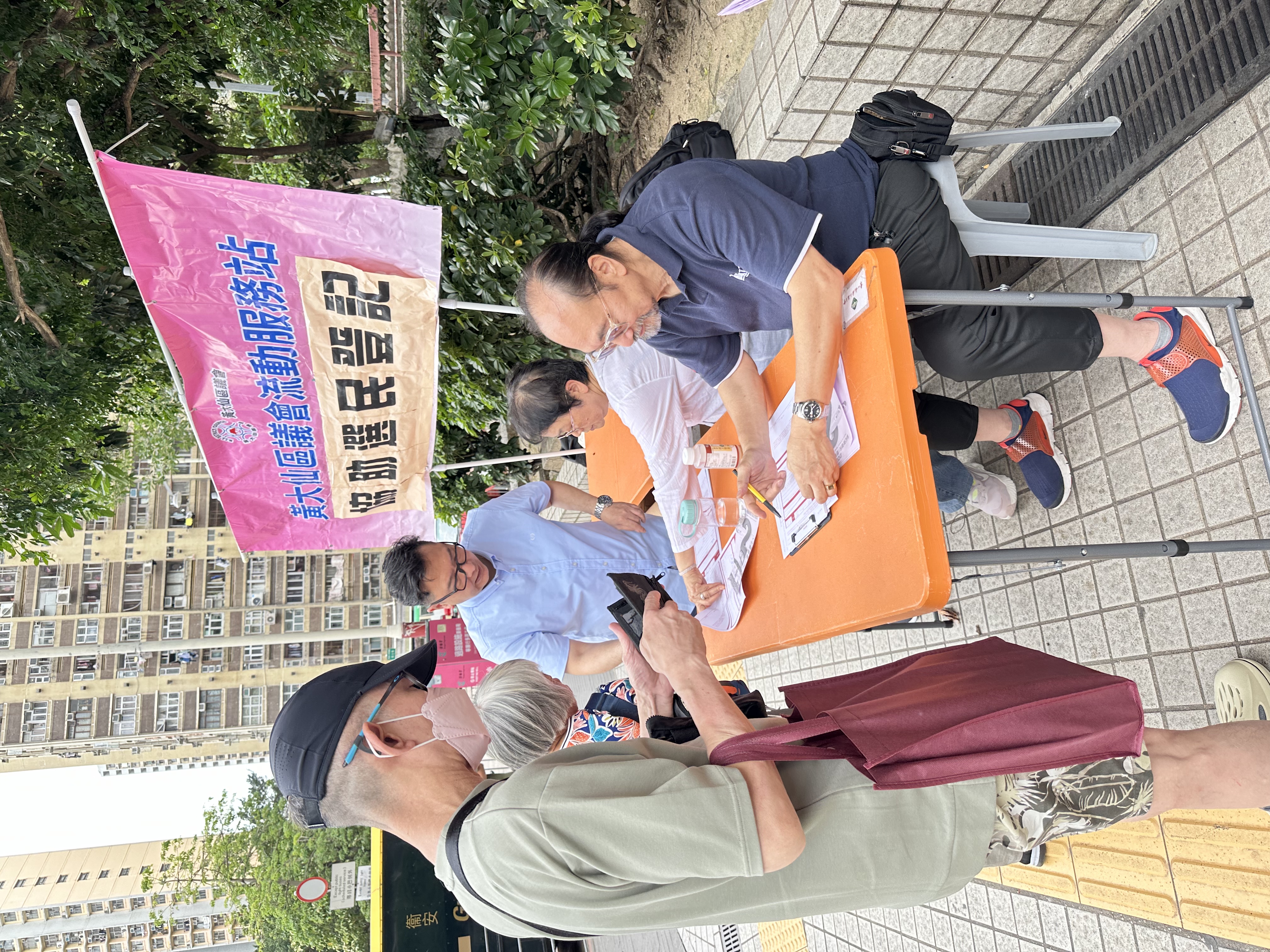 wecom-temp-7717171-edeff2b1f6b23815e5521eb45ecd4a56