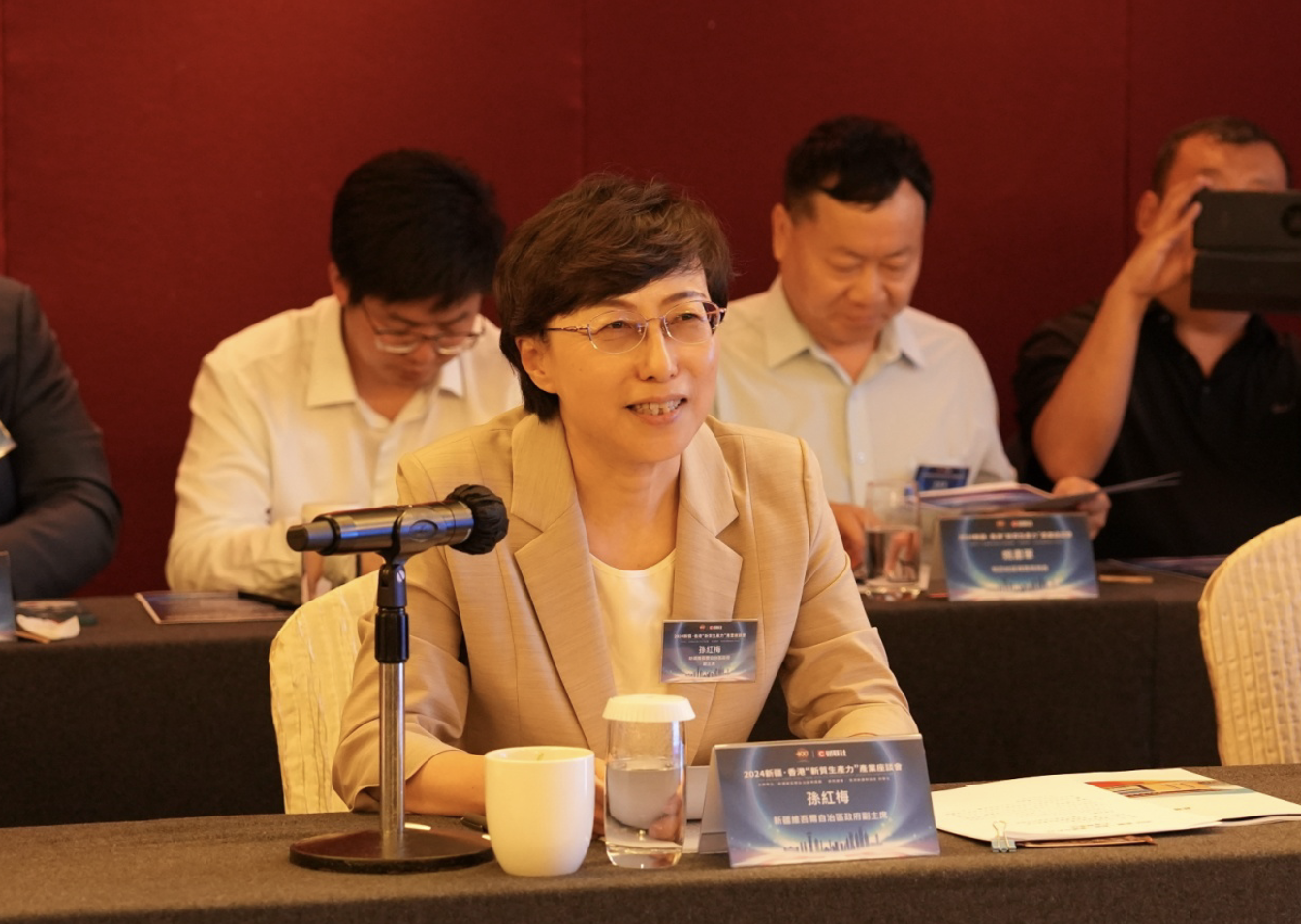 螢幕截圖 2024-05-18 下午2.14.13