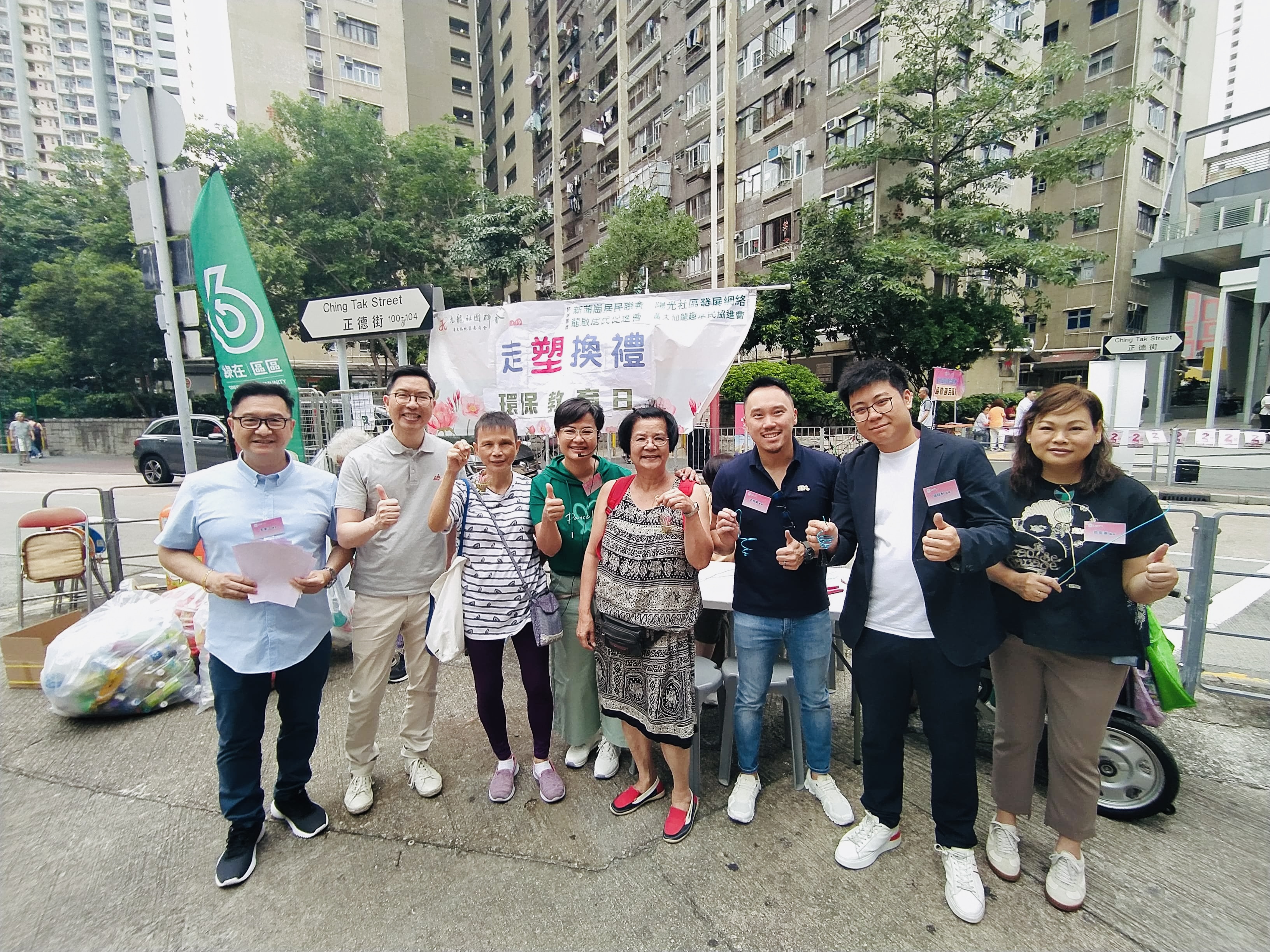 wecom-temp-2515622-0b9a588aaf592b45163f63cac759ac6a