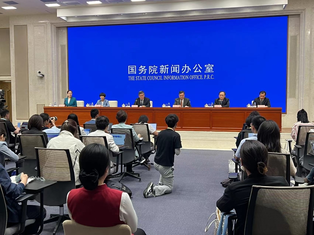 微信图片_20240520150248