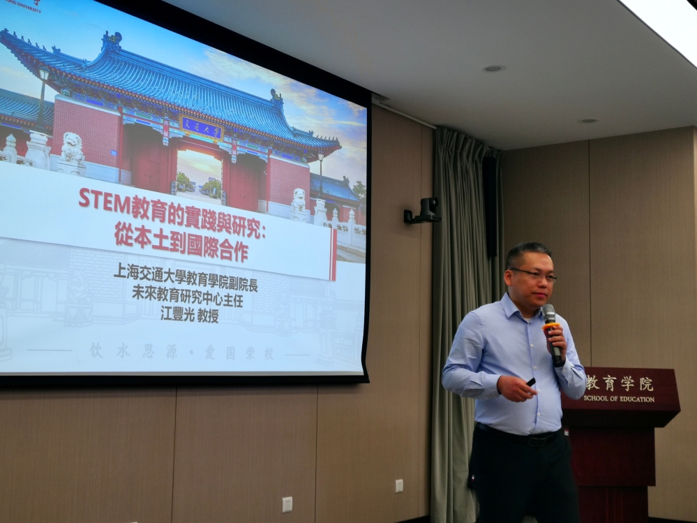 圖B 江豐光副院長講課