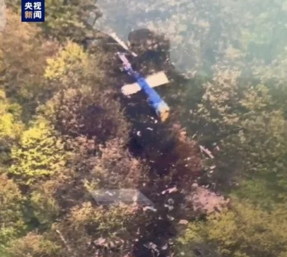 伊朗总统直升机事故现场画面。图源:新华社 截屏2024-05-20 上午11.51.08
