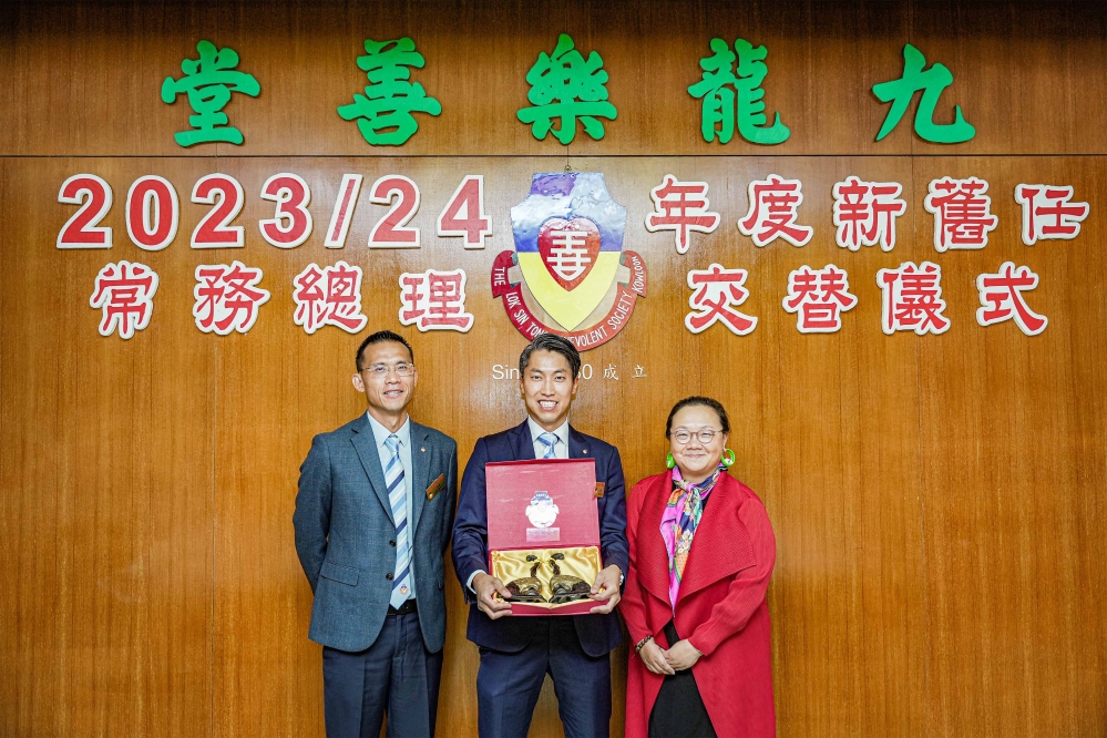 P9-Tsczd1ueinRgr0QdYzgW09dTv7YD-_1714384169