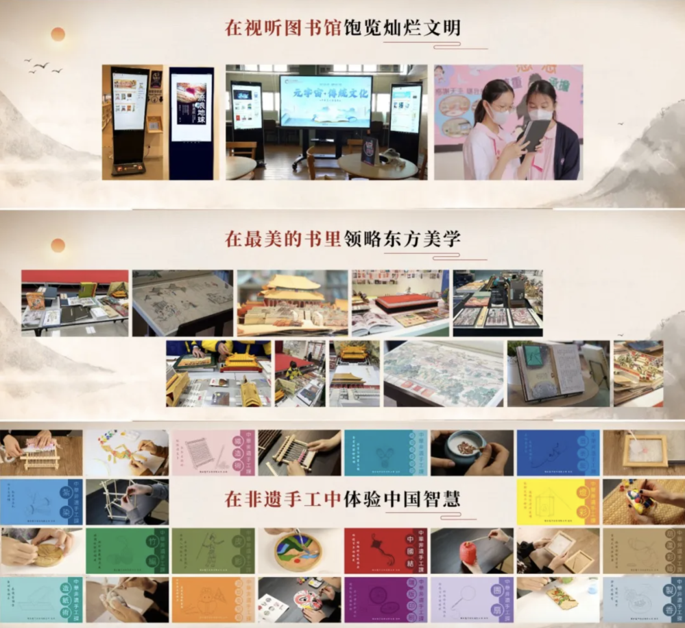 萤幕截图 2024-05-24 下午5.47.55
