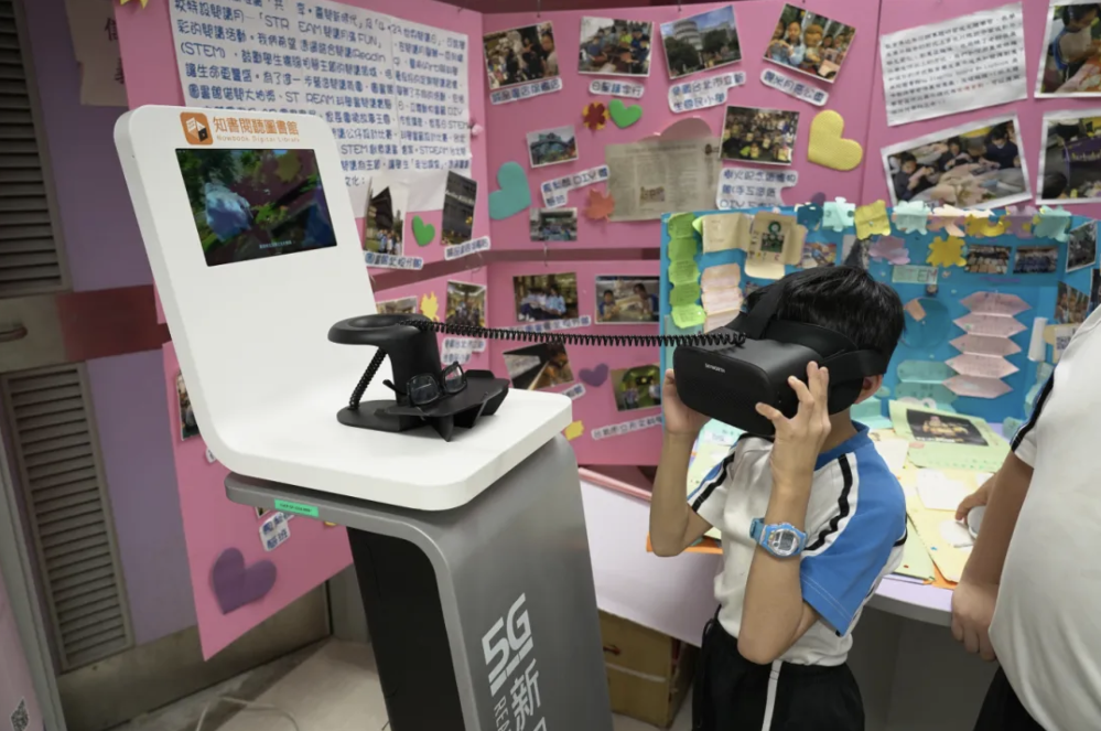 萤幕截图 2024-05-24 下午5.48.49