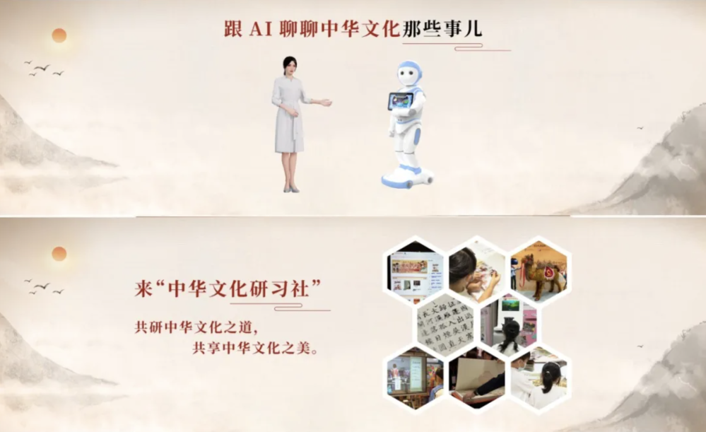 萤幕截图 2024-05-24 下午5.48.06