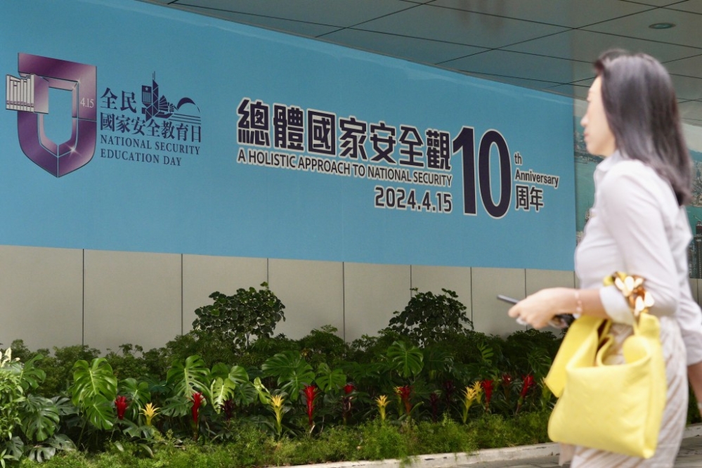 NL2400415SECURITY012