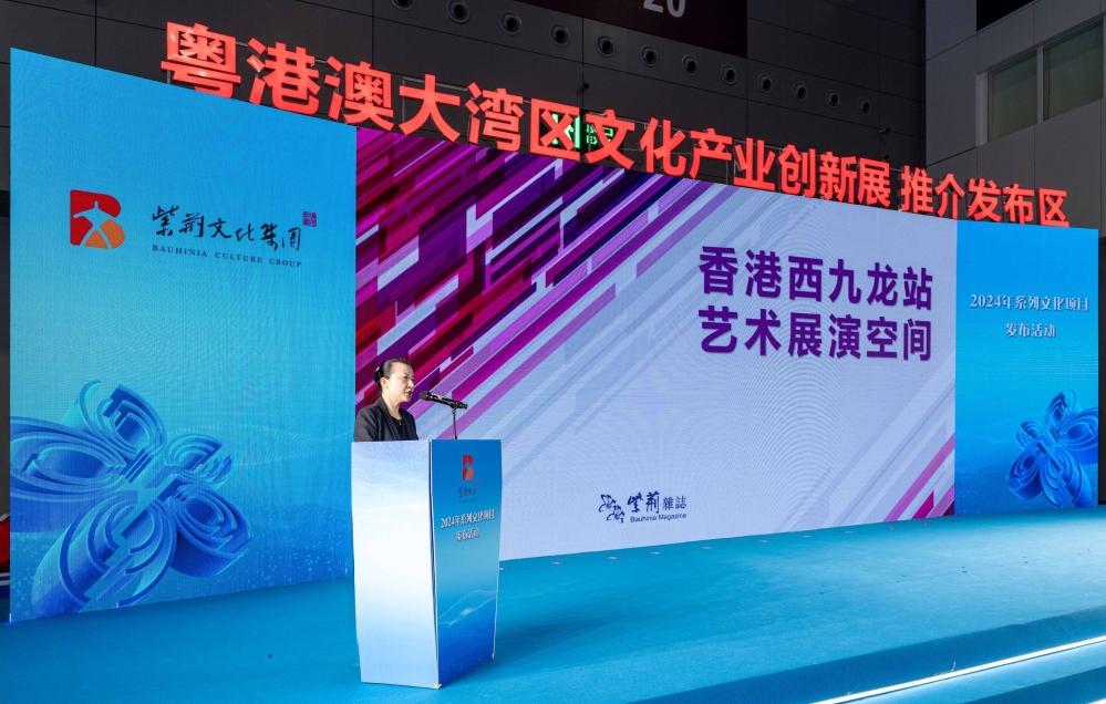 Wecha1tIMG5704 拷貝