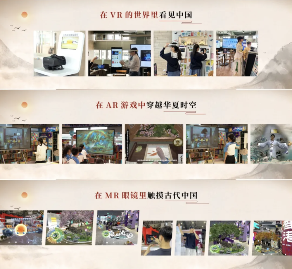 萤幕截图 2024-05-24 下午5.47.37
