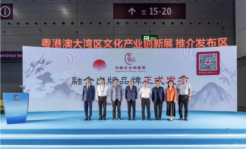 萤幕截图 2024-05-24 下午5.49.16