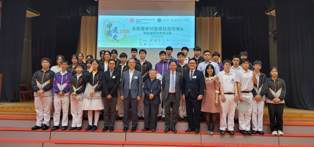fcdea24e585f892f717c88ef063740f