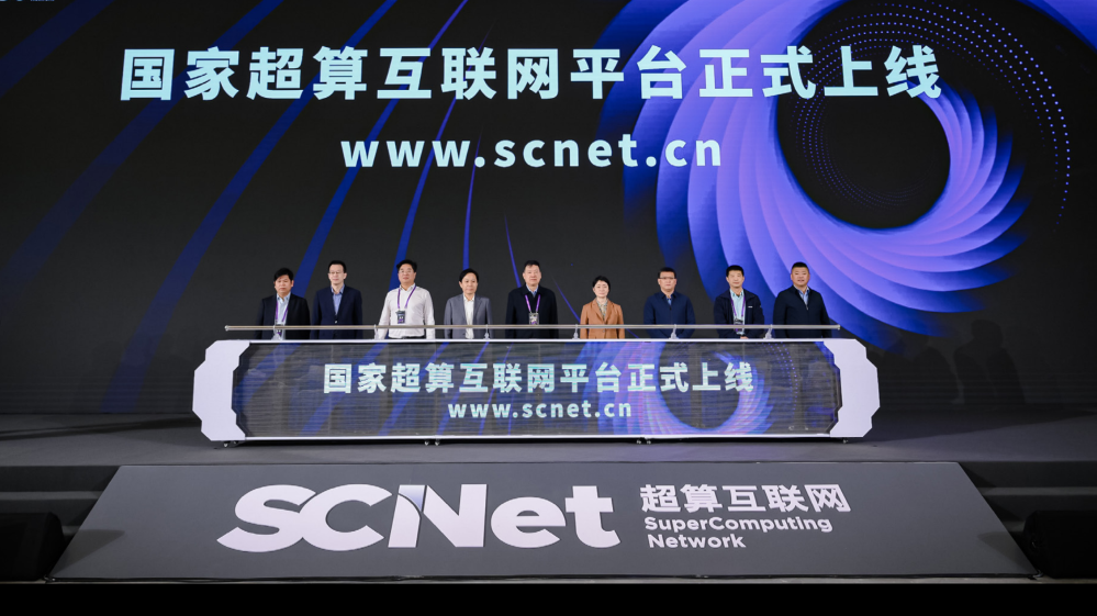 萤幕截图 2024-05-31 下午4.47.15