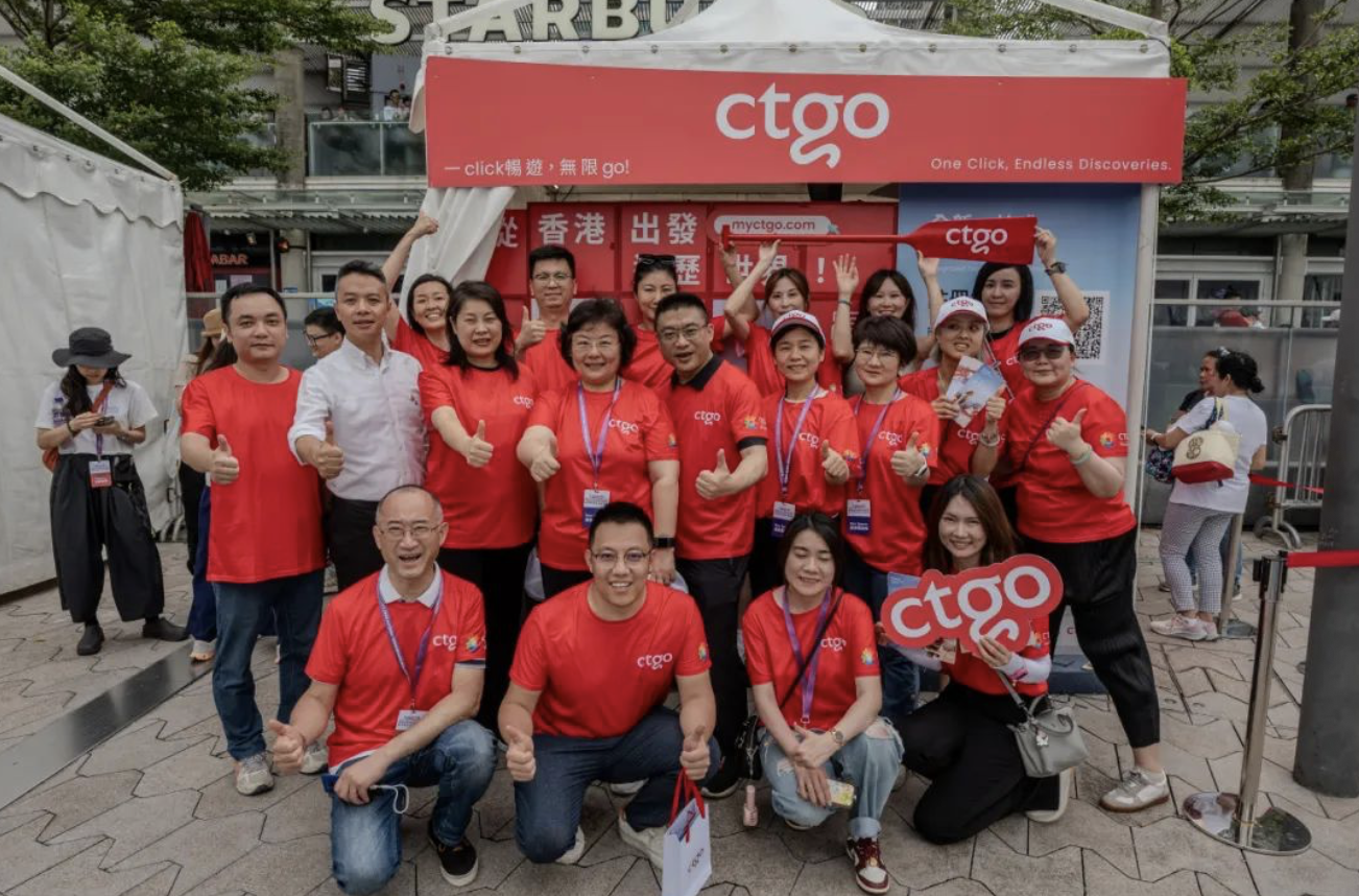 截屏2024-06-16 下午8.26.55