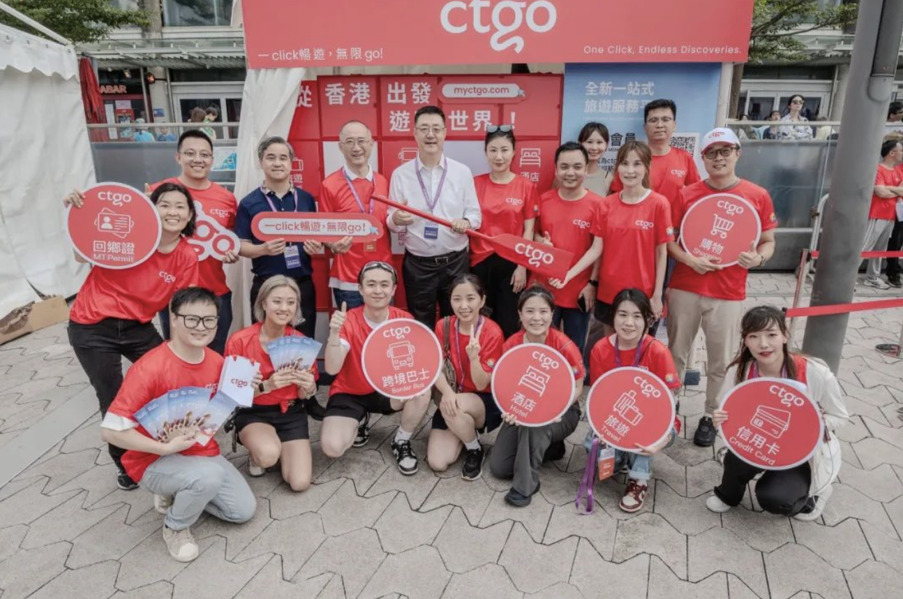 截屏2024-06-16 下午8.26.34