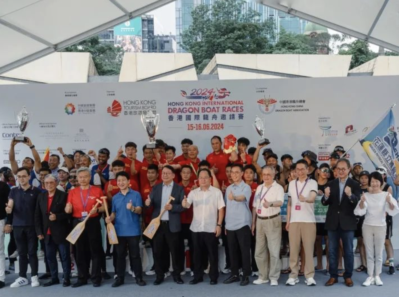 截屏2024-06-16 下午8.24.49