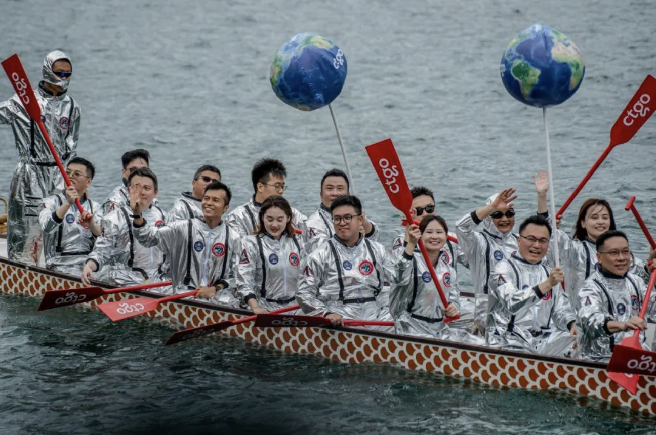 截屏2024-06-16 下午8.27.27