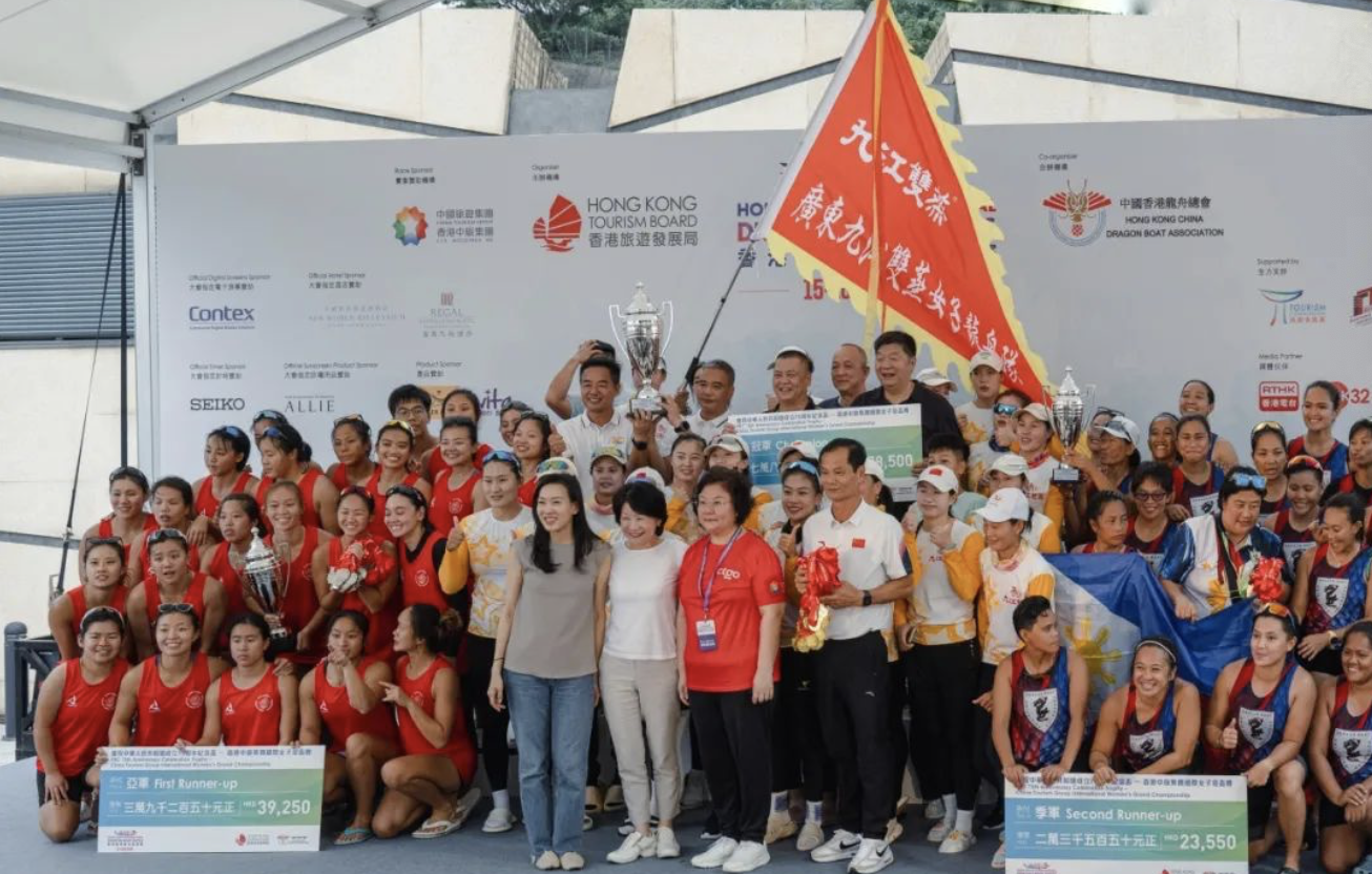 截屏2024-06-16 下午8.25.18