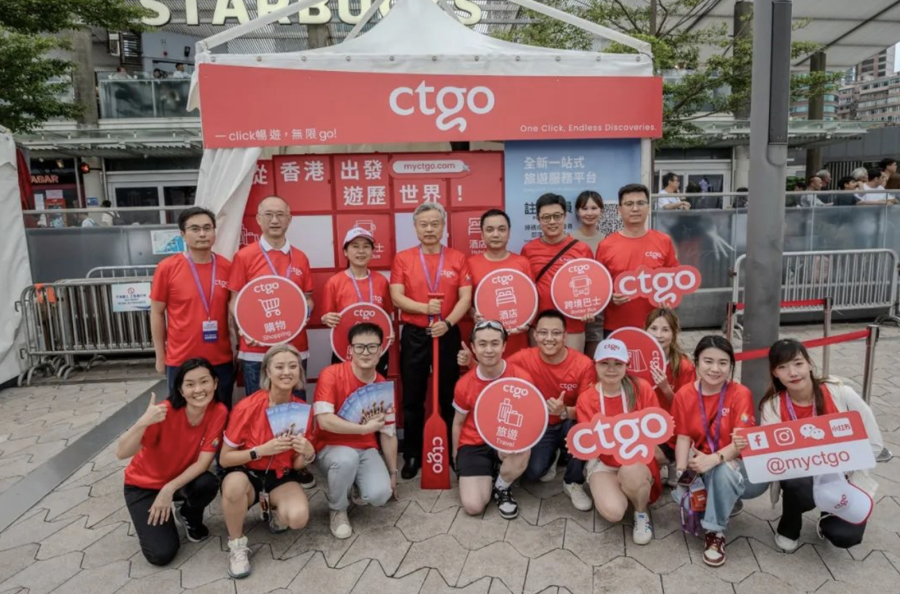 截屏2024-06-16 下午8.26.12