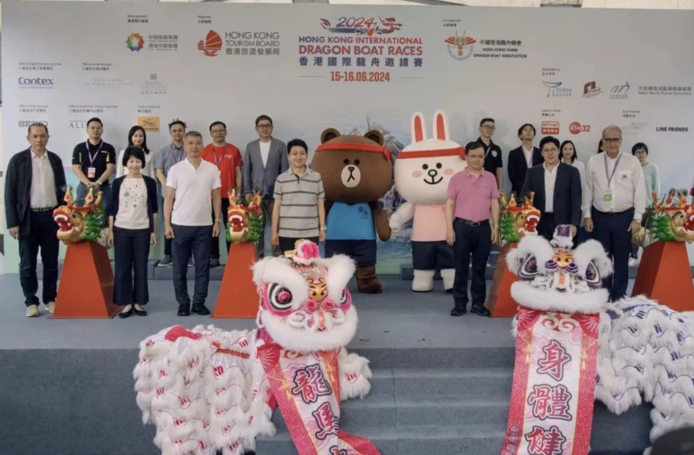 截屏2024-06-16 下午8.24.26