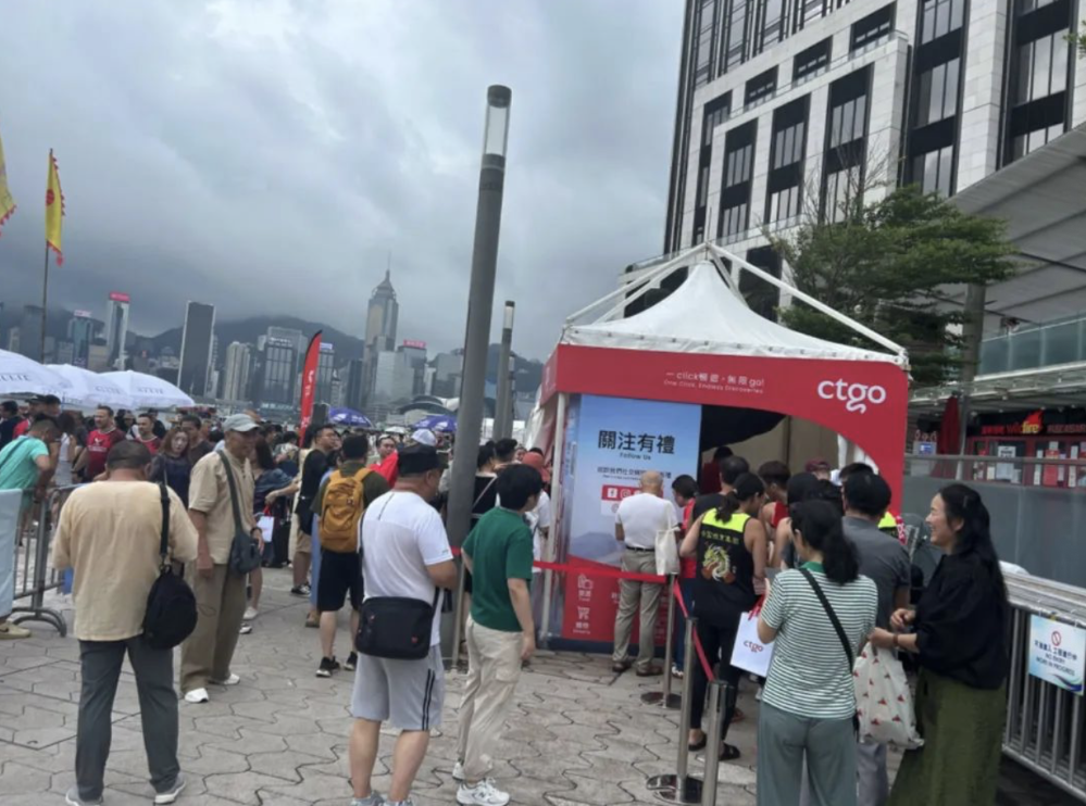 截屏2024-06-16 下午8.24.02