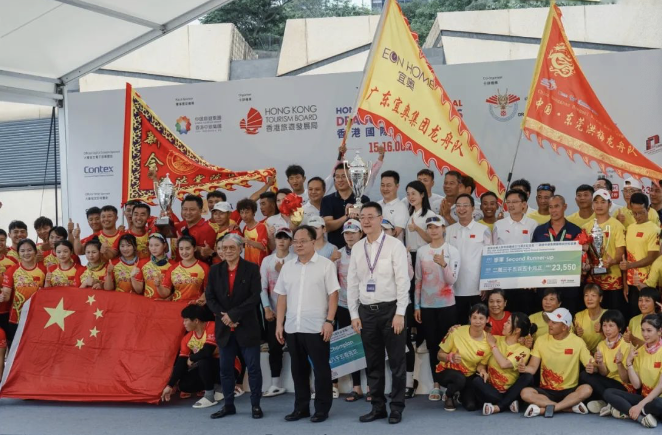 截屏2024-06-16 下午8.25.42