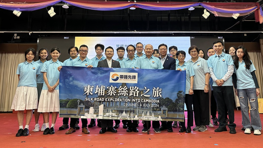 陳勇議員與團員大合照,願青年掌握“一帶一路”帶來的機遇、弘揚中華文明和擔當大使的角色 螢幕截圖 2024-06-27 上午11.27.43