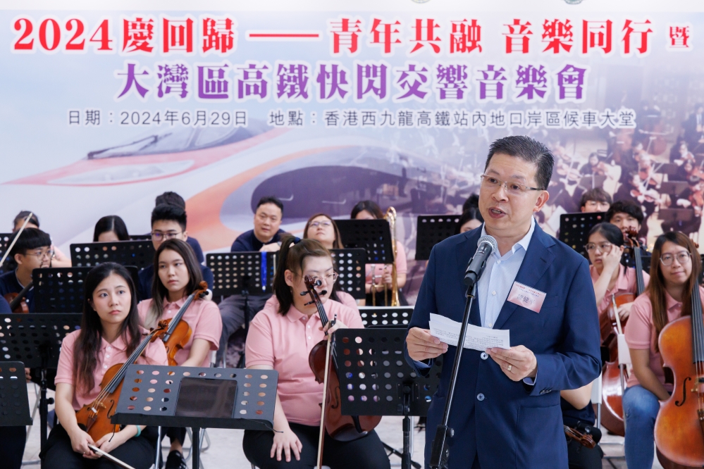 香港深圳社团总会基金会主席兼常务副会长陈健平致辞
