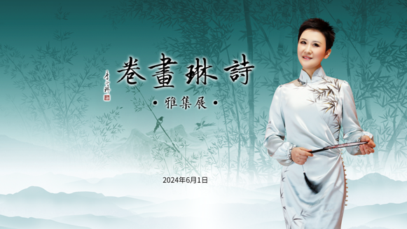 2024060322afd51c78fd44448ad0846b4f0a2b36_20240603899f069c63924f0f817f3c2fc237752c