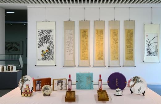 2024060322afd51c78fd44448ad0846b4f0a2b36_20240603c3136a5d2bed4e82ba20f47ddd5c6958