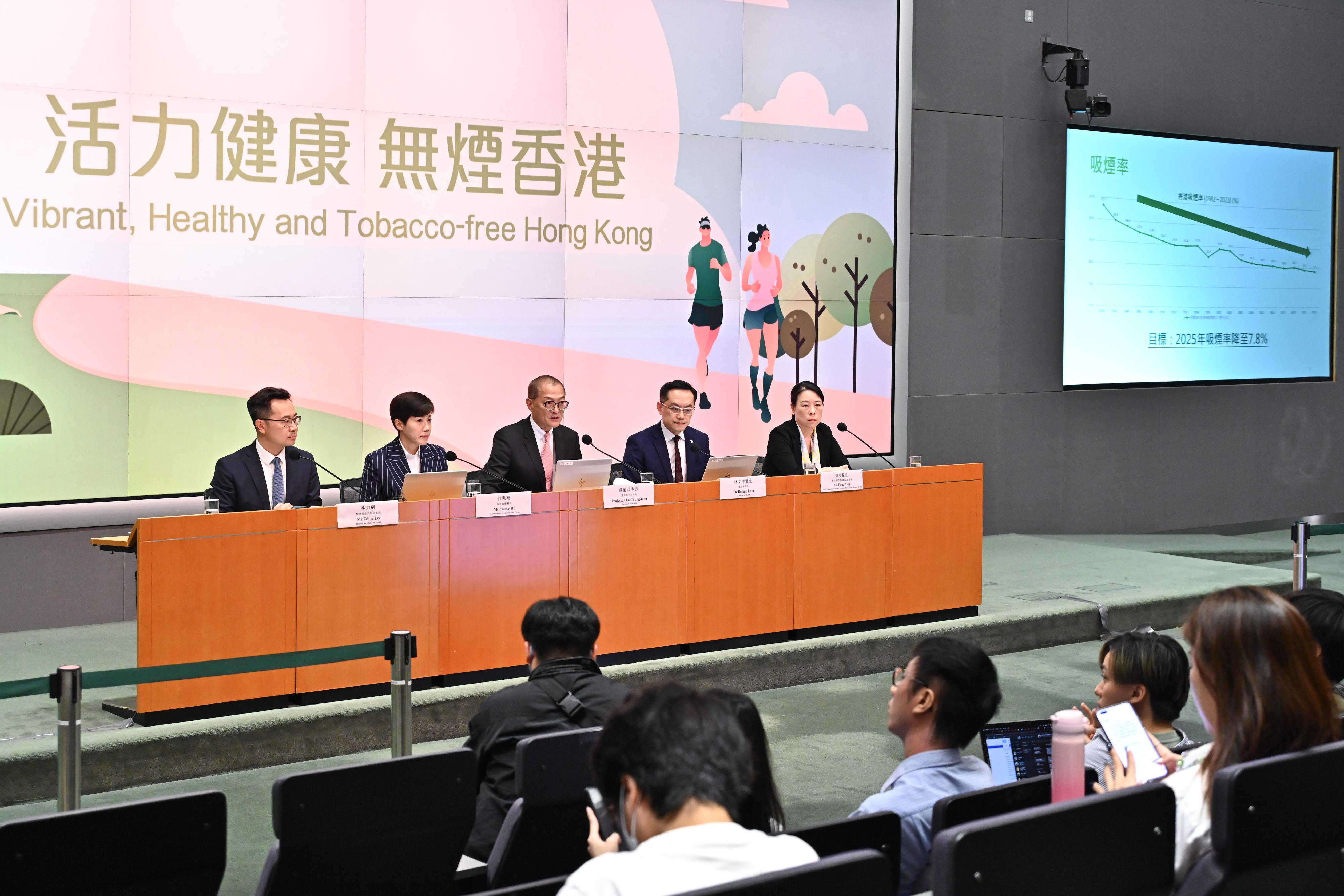 P2024060600395_photo_1273591