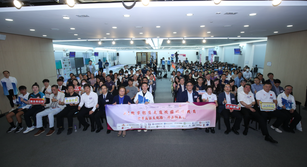 截屏2024-06-08 上午11.31.13