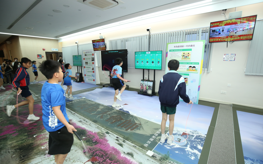 截屏2024-06-08 上午11.30.36